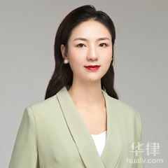 广河县婚姻家庭律师-赵晶律师