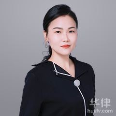 郑州交通事故律师-杨华丽律师