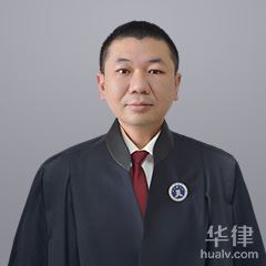和田海事海商律师-梁树权律师