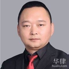 舟曲县律师-李世民律师