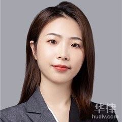 资阳区房产纠纷律师-潘芸律师