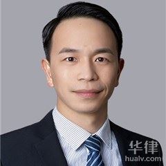虹口区经济仲裁律师-徐玮康律师
