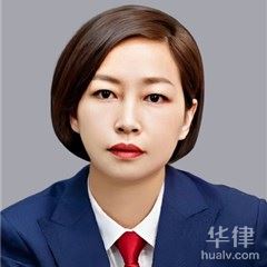 华宁县律师-李研律师