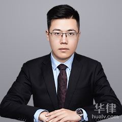 江津区工程建筑律师-刘鸿杰律师