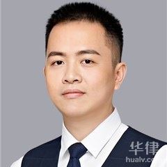 良庆区股权激励在线律师-韦华国律师