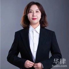 秦皇岛债权债务律师-曹丽娜律师