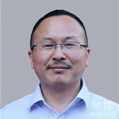 黄山股权纠纷律师-程益民律师