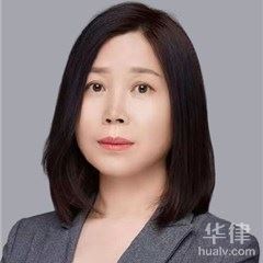 北京离婚律师-李瑞华律师