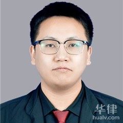 乌鲁木齐合同纠纷律师-陈明轩律师