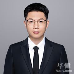 鲤城区律师-吴振宇律师