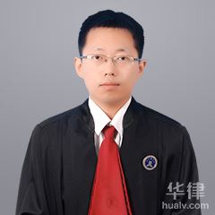 濮阳刑事辩护律师-高超律师