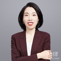 静安区婚姻家庭律师-刘桂娥律师团队律师
