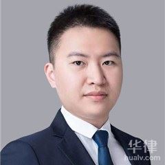 东莞暴力犯罪律师-刘付洪律师