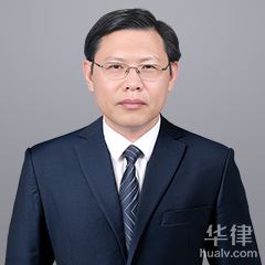昆山市行政复议在线律师-陈国平律师