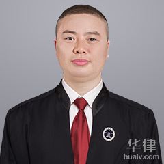 衢州改制重组在线律师-李君海律师