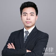 南京律师-吴越律师