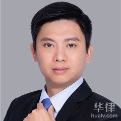 广东污染损害在线律师-陈文杰律师