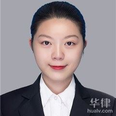 湘阴县交通事故律师-毛宇林律师