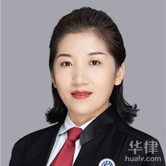 石家庄交通事故律师-尤宏业律师团队律师