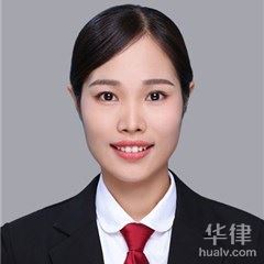 隆安县侵权律师-苏锦华律师
