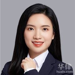 江南区刑事辩护律师-黄玉兰律师