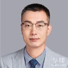 大荔县医疗纠纷律师-赵博律师