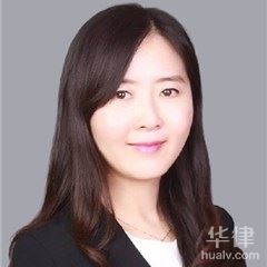 宁夏国际贸易律师-李丽华律师