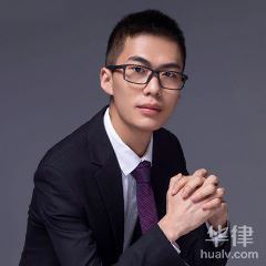 九龙坡区知识产权律师-孙珑知识产权律师团队