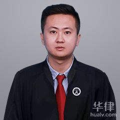 固阳县新三板律师-段继辉律师
