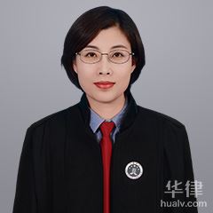 南京合同纠纷律师-张春玲律师