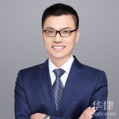 启东市刑事自诉在线律师-徐林