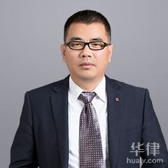 商河县环境污染律师-王伟律师