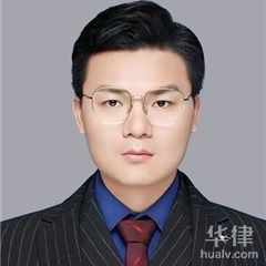 武汉婚姻家庭律师-陈磊律师