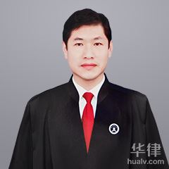 威海离婚律师-郭晓峰律师