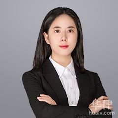 明山区法律顾问律师-彭雪律师