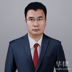 杭州离婚律师-周海森律师