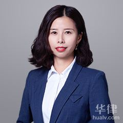 清涧县合同纠纷律师-白海艳律师