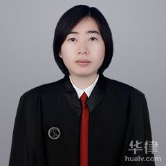 南京合同纠纷律师-胡慧敏律师
