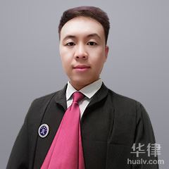 昆山市劳动纠纷律师-魏玉宝律师