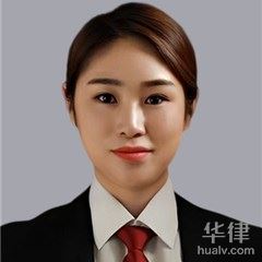 安图县律师-朴英花律师