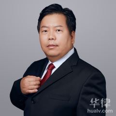 北京离婚律师-岳建民律师