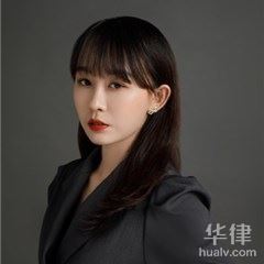 阿坝涉外法律律师-张艳林兼职律师