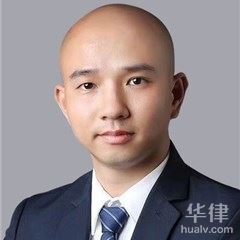 深圳交通事故律师-陈嘉豪律师