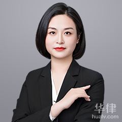 靖江市婚姻家庭在线律师-周忠梅律师