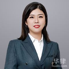 济南环境污染律师-夏珊珊律师