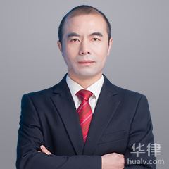 章丘区离婚律师-杨勇军特邀律师