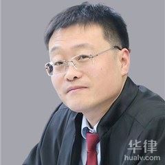 崂山区职务犯罪在线律师-侯磊律师