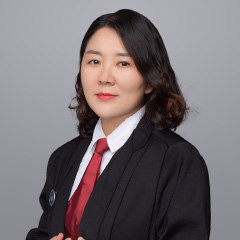洮北区刑事辩护律师-温丽丽律师