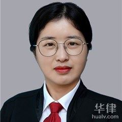 荆州资信调查律师-邓莉律师
