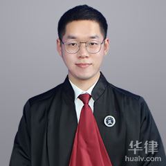 扬州律师-周文凯律师